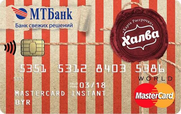 растущий стул купить